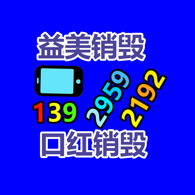 新一批百万吨级的进口外废 只是回光返照？