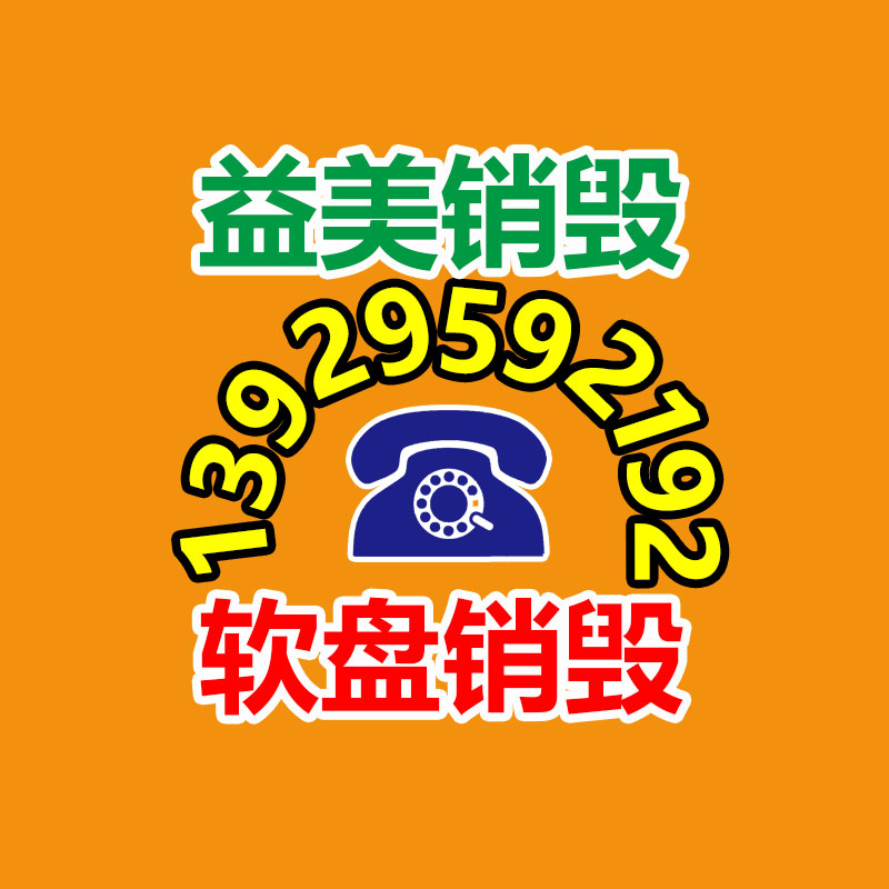 近年来废塑料回收行情为何跌涨不定