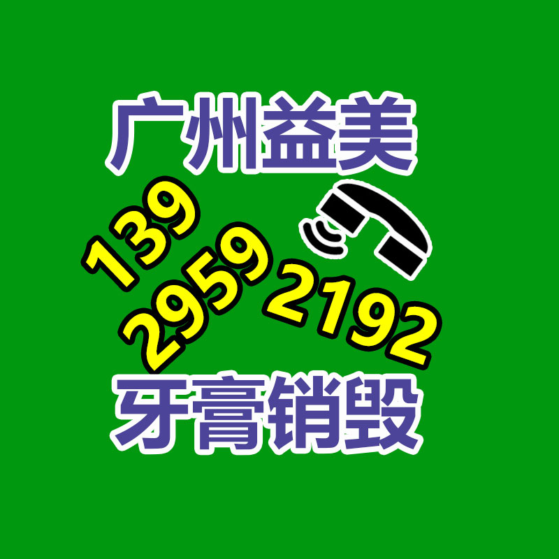 废金属回收不怕入门晚 只怕你没技巧多走弯路