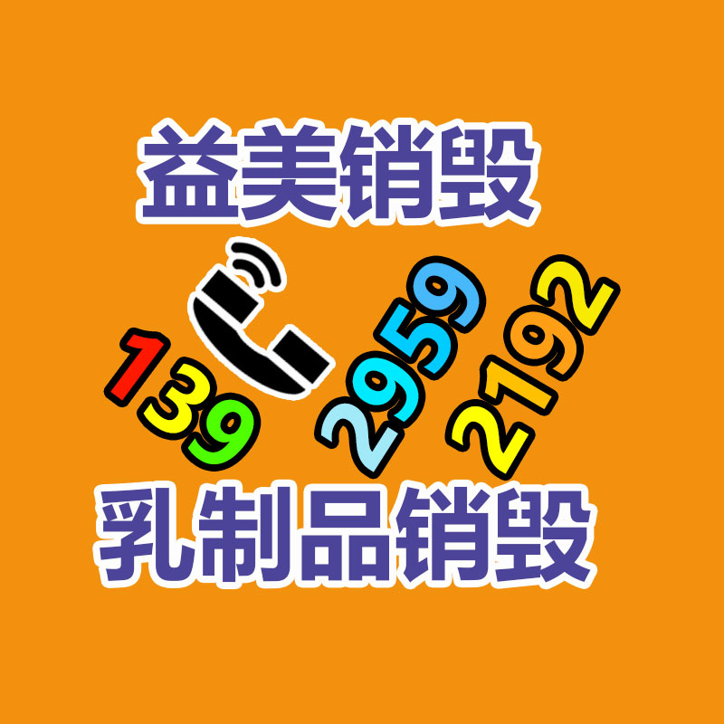 合肥初步形成动力蓄电池回收利用闭环产业生态