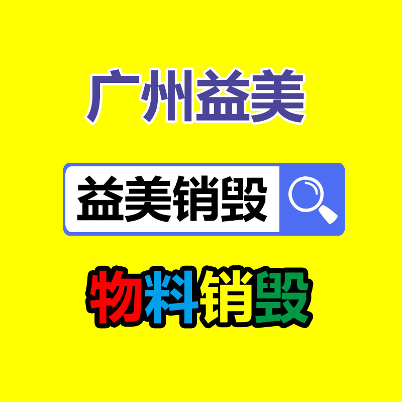 动力电池回收：从“破烂儿”行业转向新蓝海