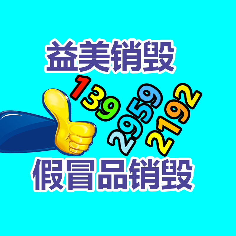 全球动力电池回收产业加速布局，发展前景浩瀚