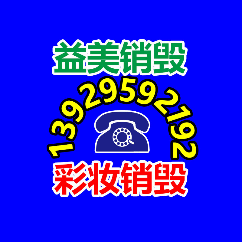 女孩充电被电击内脏受损面临截肢！律师：可向销售方、加工方同时追责