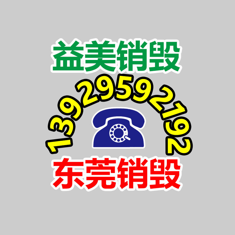 每年淘汰上亿部旧手机，二手手机回收背后的蓝海超市在哪儿？