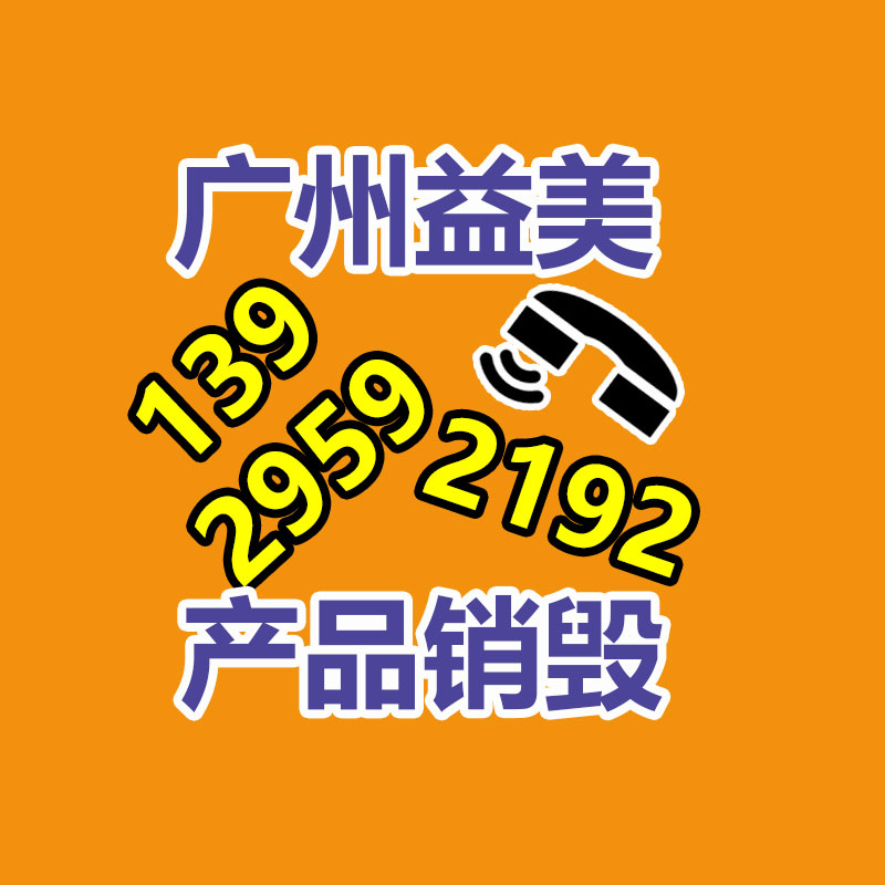 广州假货销毁公司：浅谈字画收藏的种类和容貌都有那些？