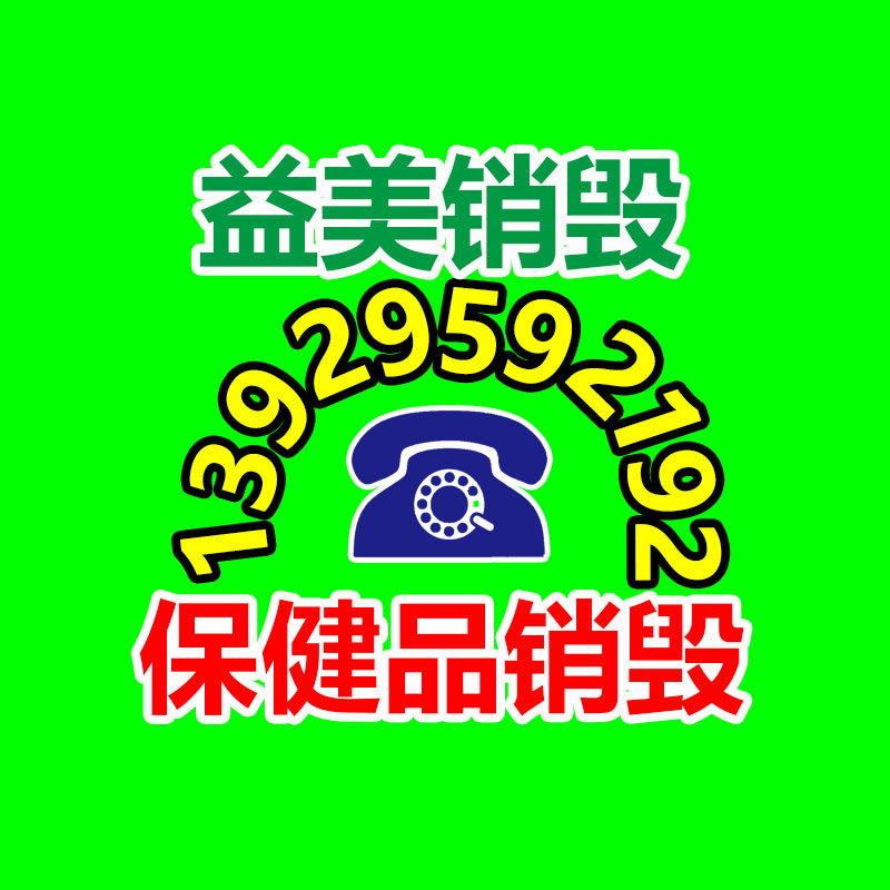 健全动力电池循环利用体系 有望降低购车成本