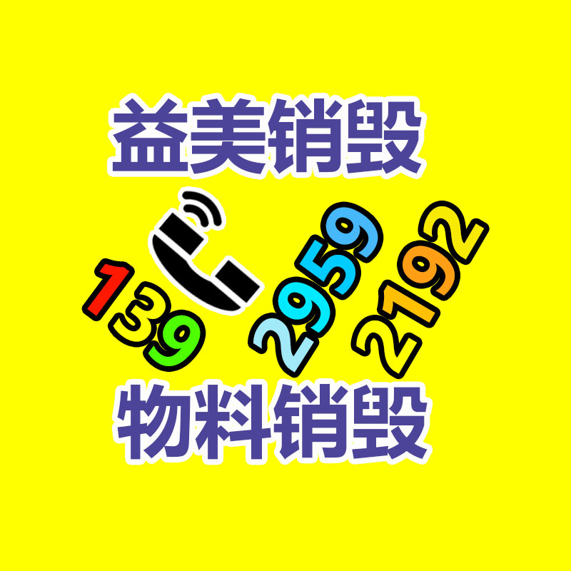 福建协同石化成功试产聚丙烯薄壁注塑新产品