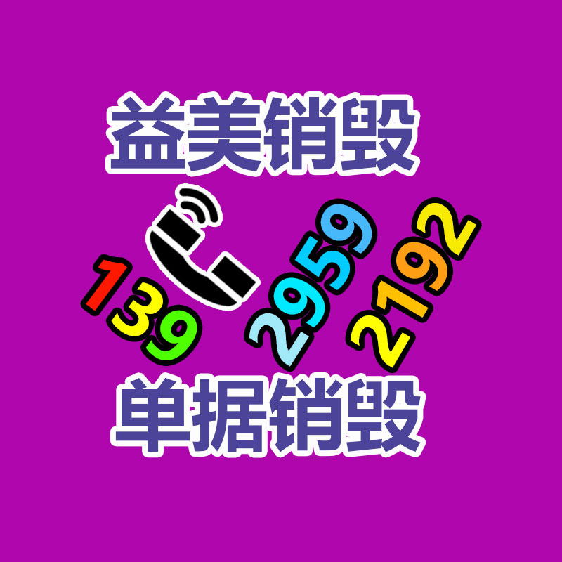 <b>从废品变身车顶棚 一个废塑料瓶怎么重获新生</b>