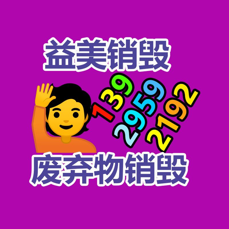 “二手车商以个人名义出售二手车被限”新政施行，对二手车平台有何效用？