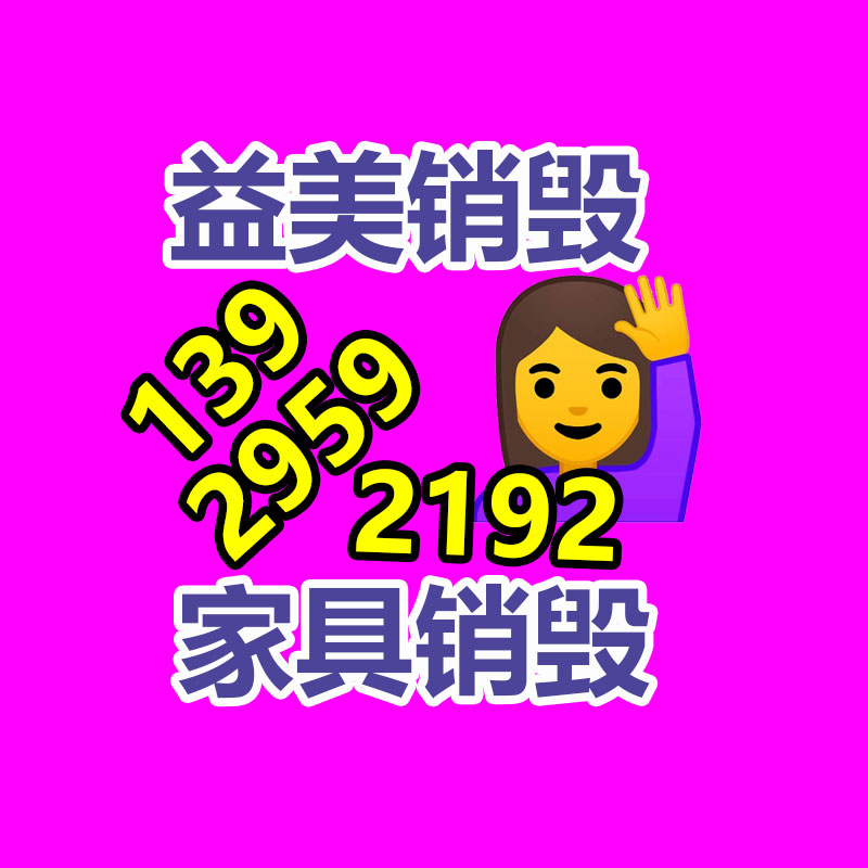 广州GDYF假货销毁公司：收藏老酒的6个境界，你是哪个？