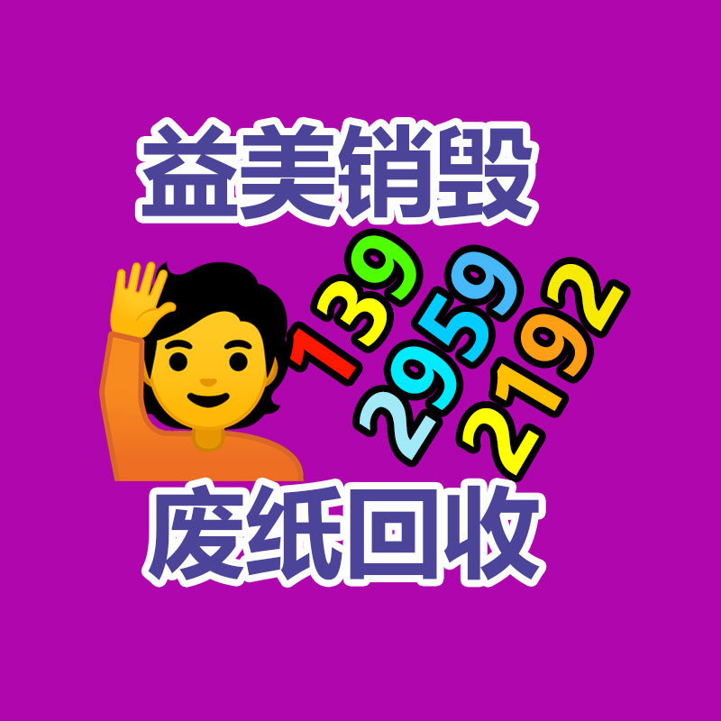 广州假货销毁公司：2023年国内二手车回收行业情景怎样样？