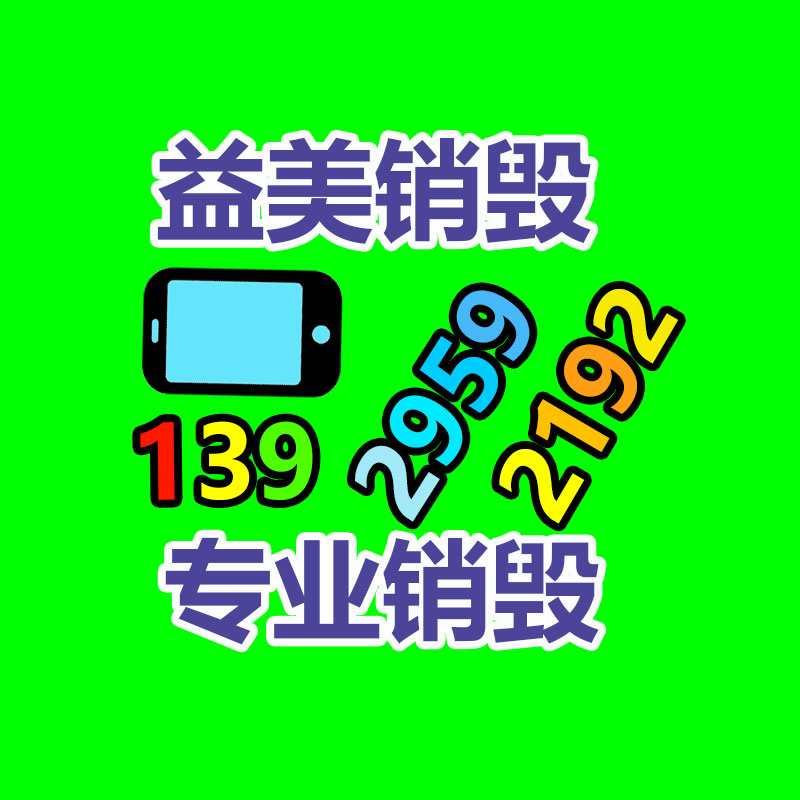 支付宝小程序服务再“上车” 接入Flyme Auto车机系统