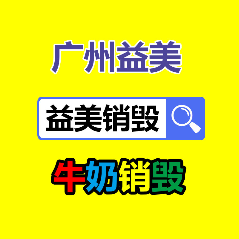 <b>不迟到、不BB、不屏摄、不踢椅 电影院“四不”提醒火了 网友建议全国推广</b>