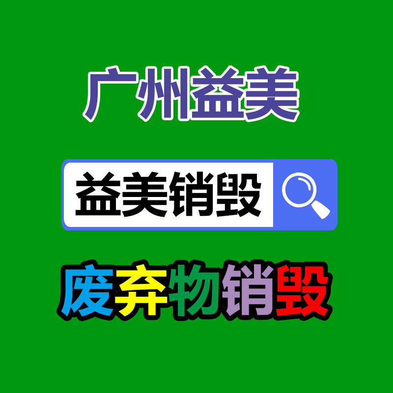 <b>武汉相关部门力推二手车商场强壮有序发展</b>