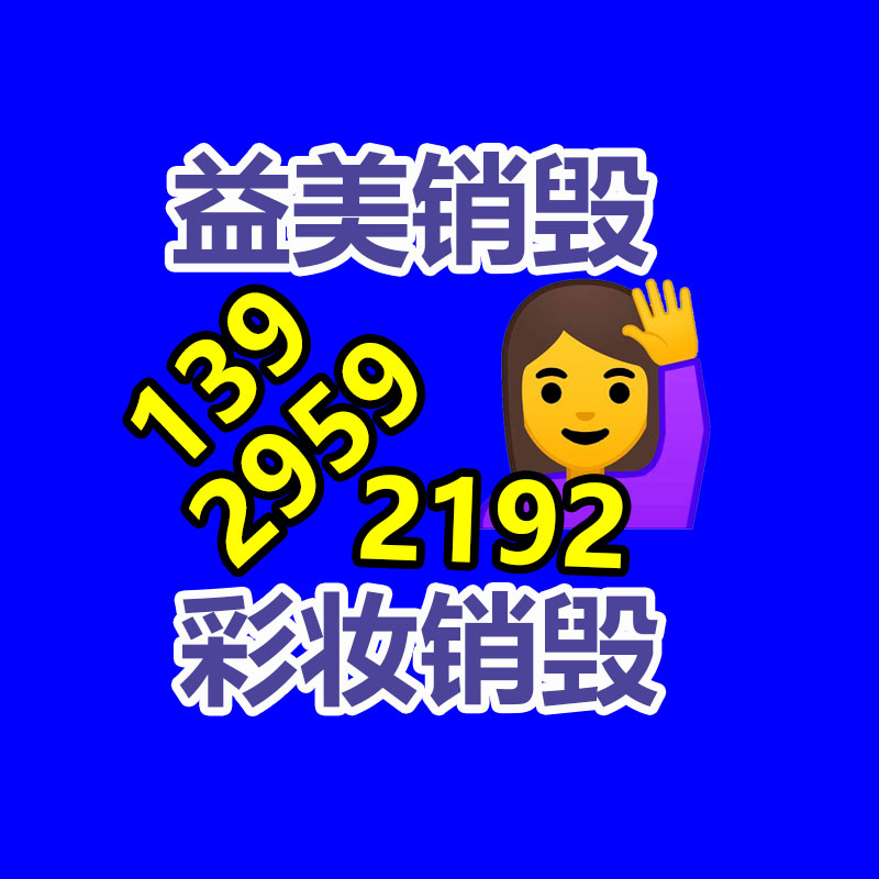 广州GDYF假货销毁公司：实锤！村上春树、史蒂芬·金盗版书成训练数据，AI 巨头