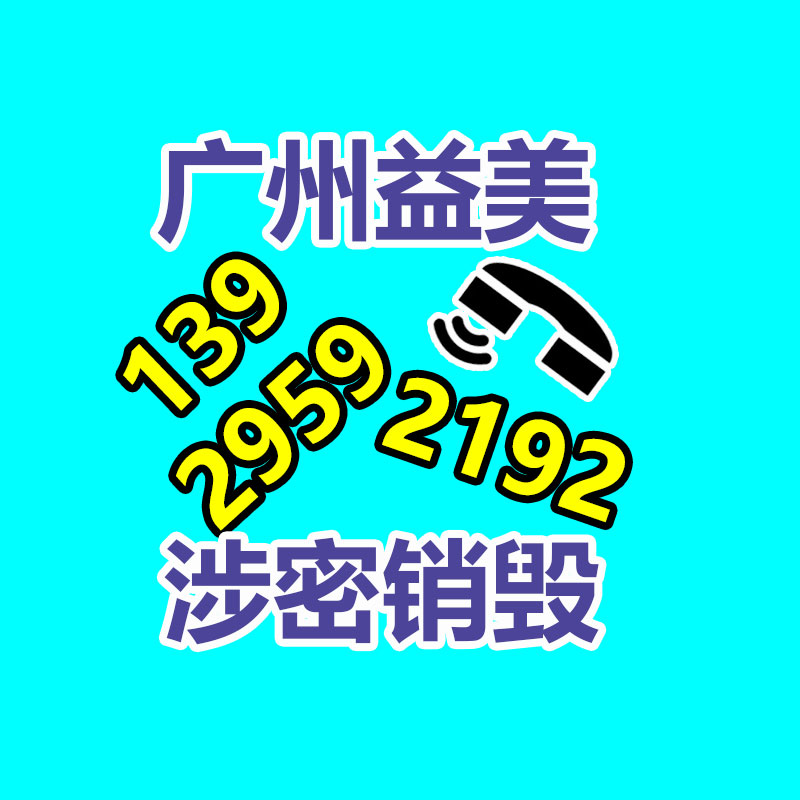 国内电池制造商与北美电池回收专家实行电池回收合作