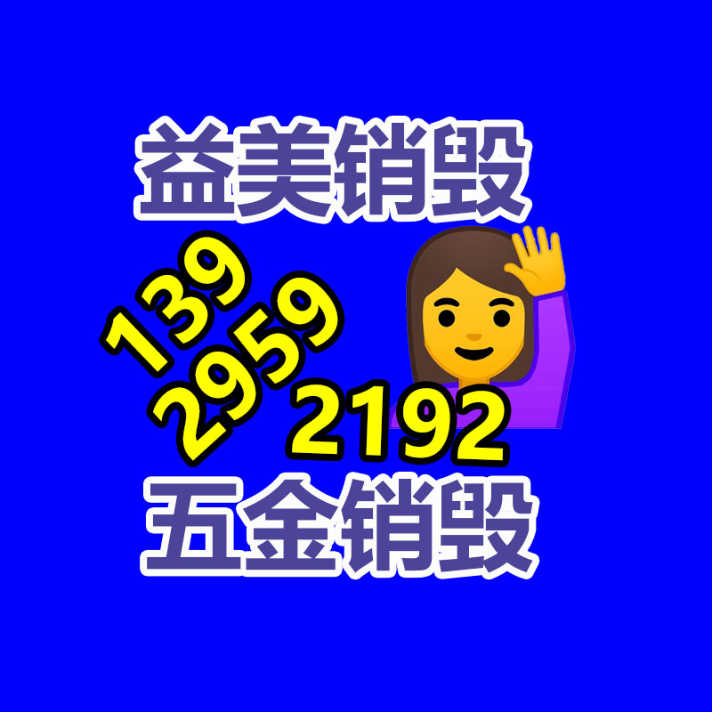 广州GDYF假货销毁公司：2023，抖音为娱乐生态带来“氧气与沃土”