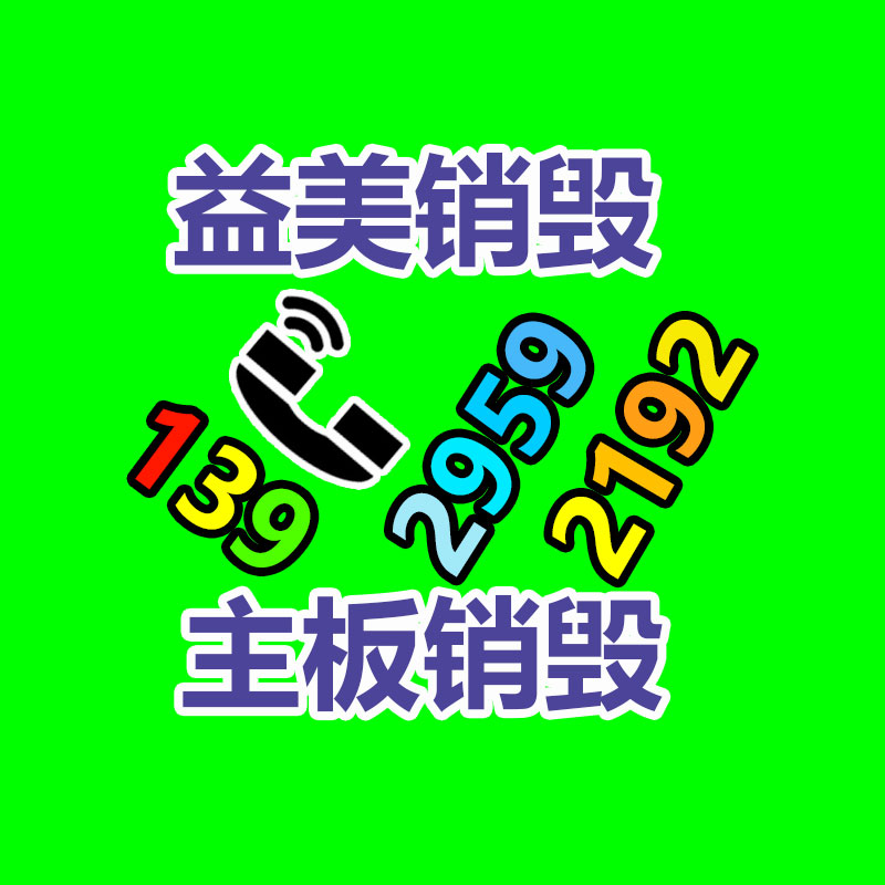 微信小程序手机号快速验证将收费：0.03元一次