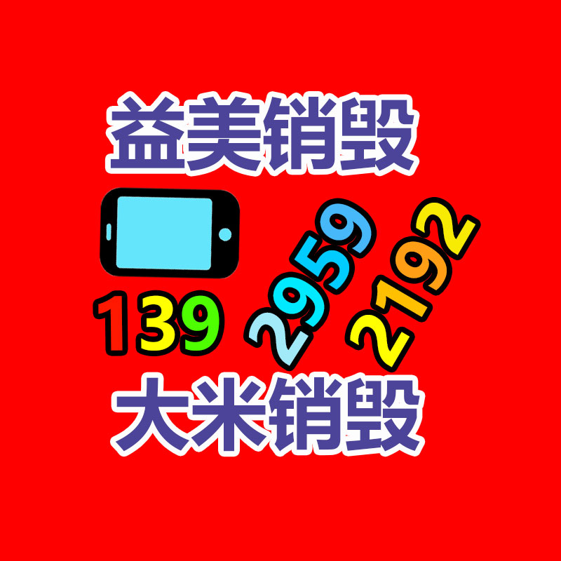 马斯克称全面自动驾驶抑或在今年年末到来