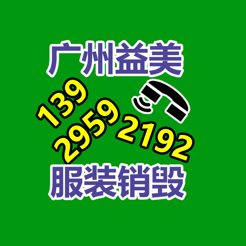 音讯称美团App首页上线直播固定入口 暂未全量开放