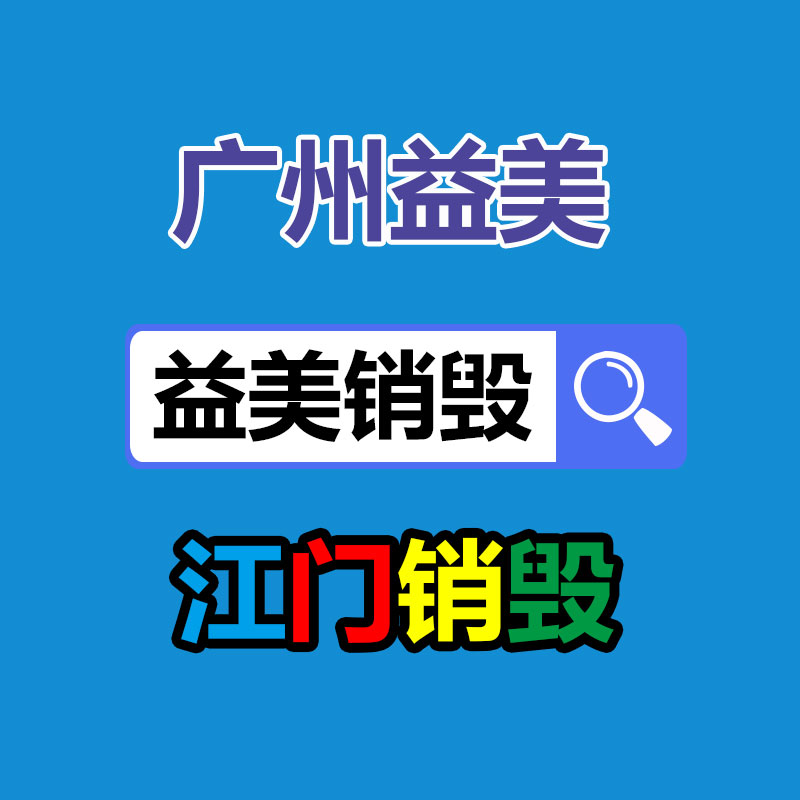 废布料回收，不懂得怎样入门？几个方法教你快速入门