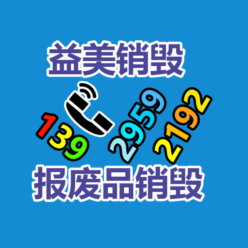 新流量密码：佛媛之后，“道士”下山