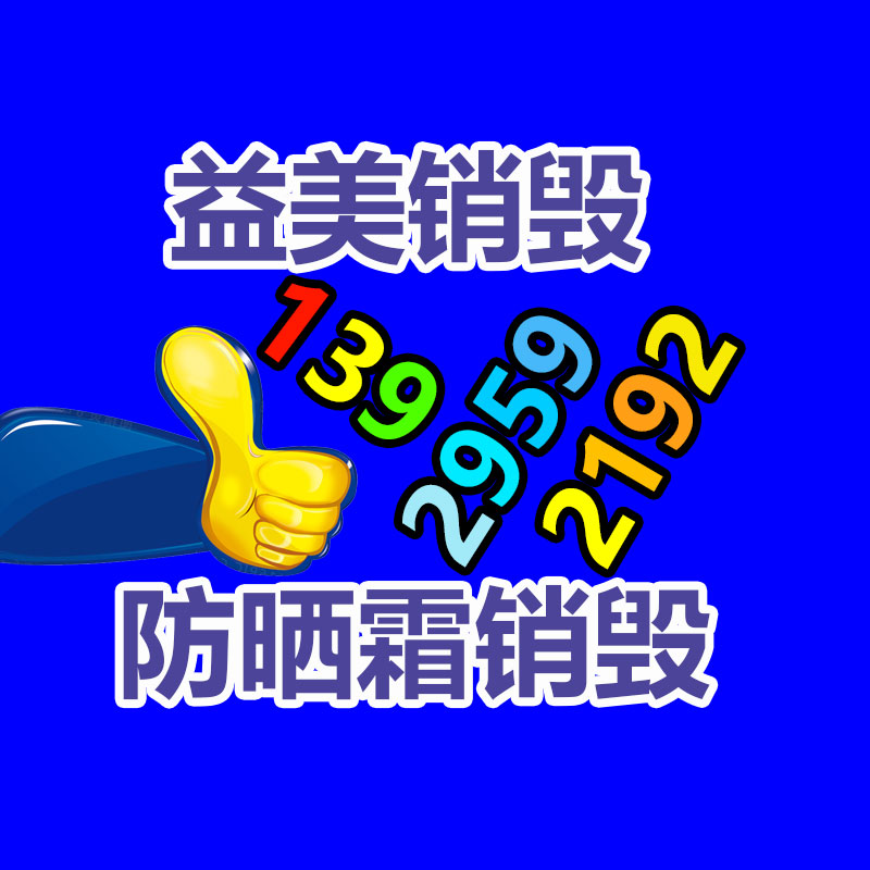 美国宾州议员提出新法案：保护工人免受AI监控和“机器人老板”的侵害