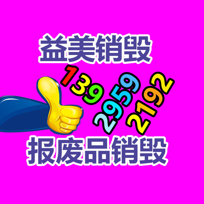 低价的二手钻石，能打动年轻人吗？