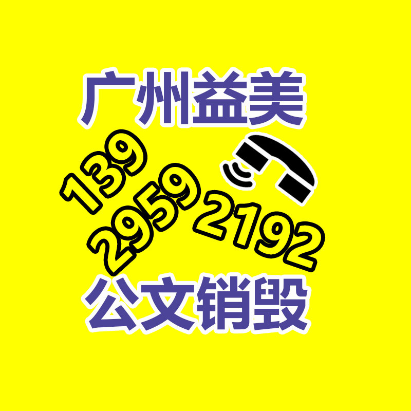 私域暴利项目，单群利润850+，小红书女粉实操玩法