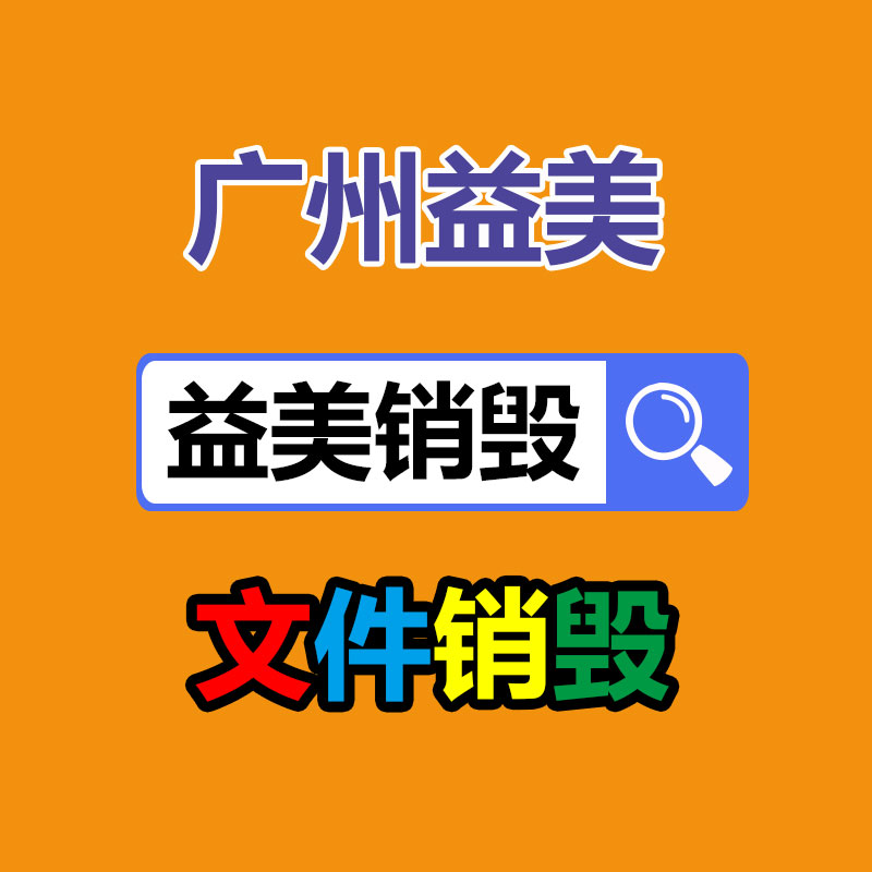 东方甄选抖音自营店铺被关，都是自有app惹的祸？