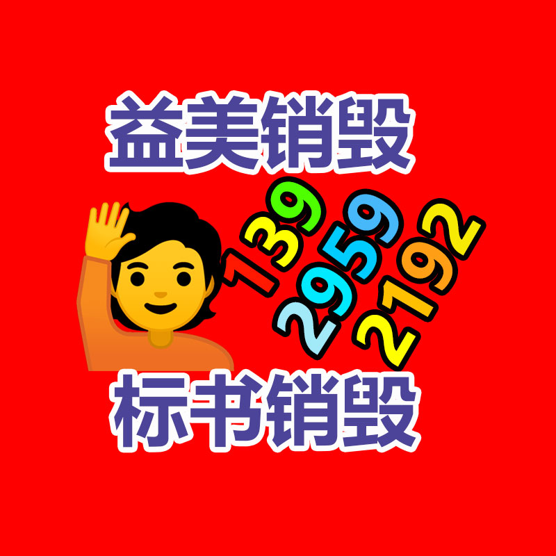 <b>新车成交未见明显回暖，二手次新车受波及</b>