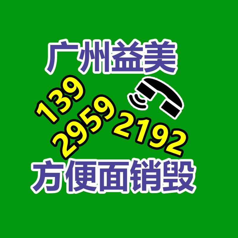 2023雷军年度演讲 8 月 14 日举行 小米MIX Fold 3有望同时发布