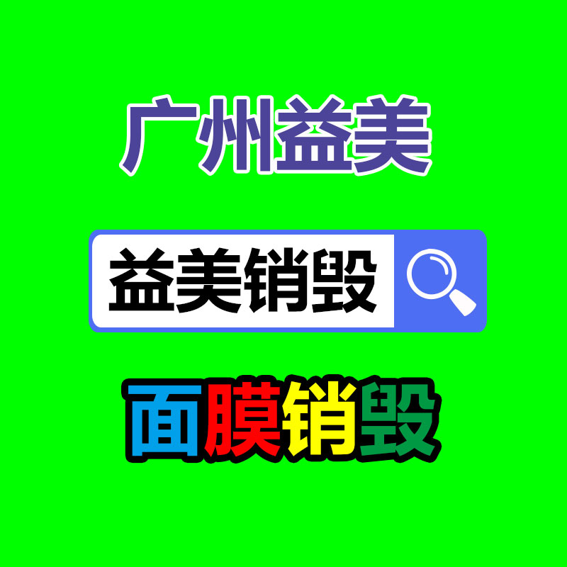 微信视频号打击低俗色情报导 ​累计处置14844个低俗色情账号