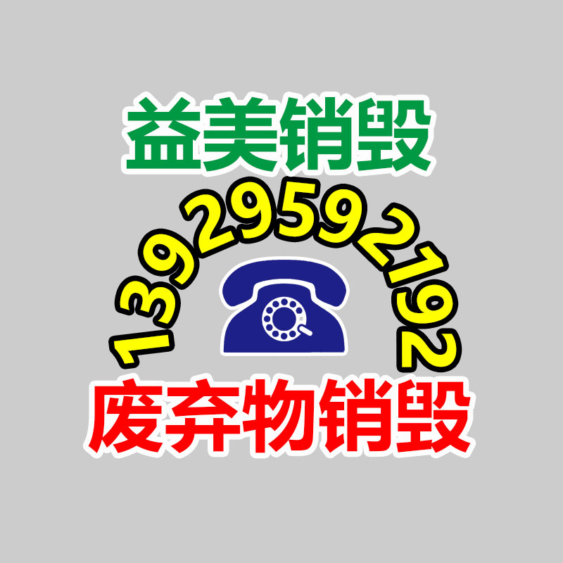 微信宣布重大通知！9月起小程序必须备案才能上架