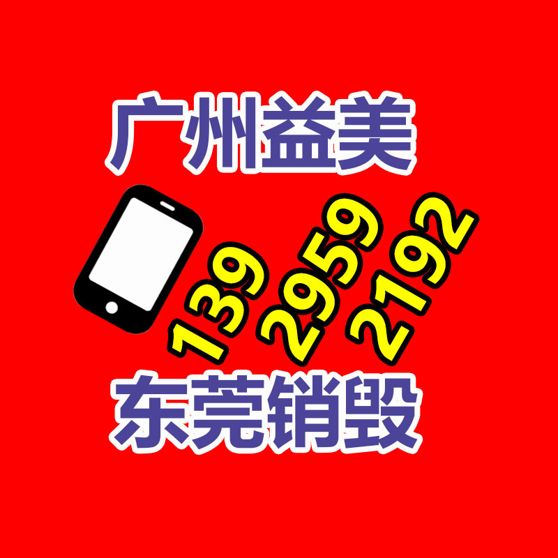 快手发表全模态、大模型AIGC解决方案和数字人产品“快手智播”