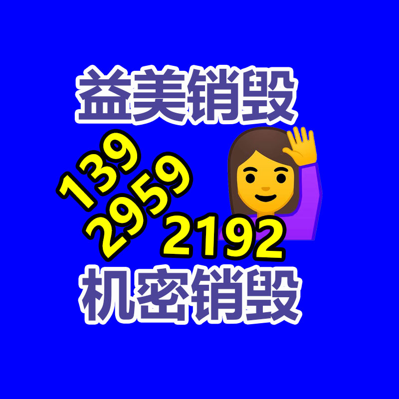 广州假货销毁公司：国内动力电池回收行业的“倒爷”退场