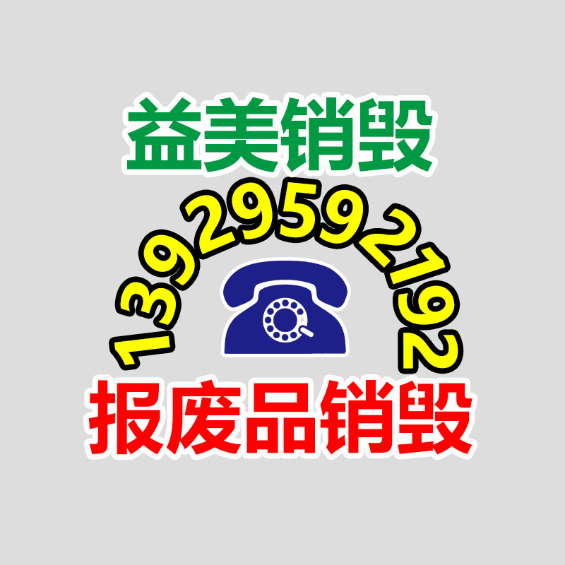 广州假货销毁公司：为什么短视频的电影营销越来越疯狂？