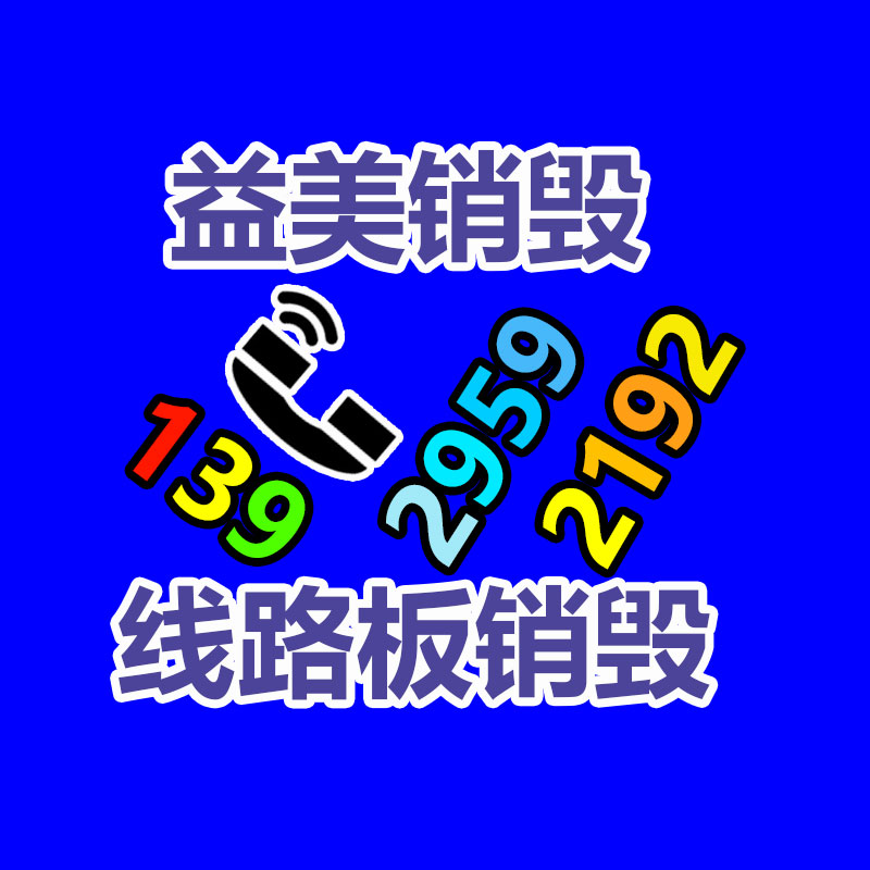 广州假货销毁公司：云从科技旗下从容大模型发表1.5版本