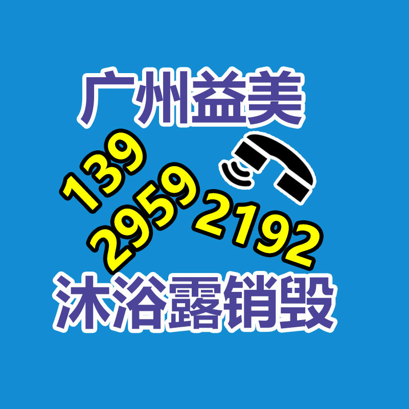 广州假货销毁公司：人工智能版权诉讼热潮的背后发明者正试图阐扬机器是有感