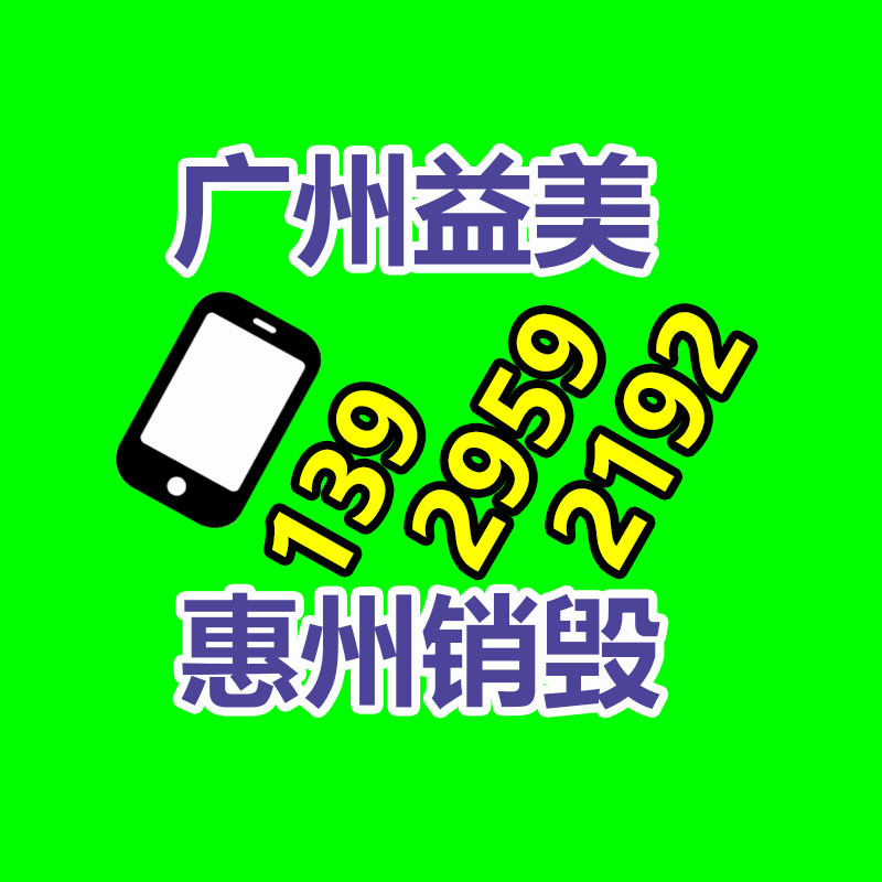 广州GDYF假货销毁公司：微信上线秒简相机APP 集成拍摄、影像美化、拼图分享等